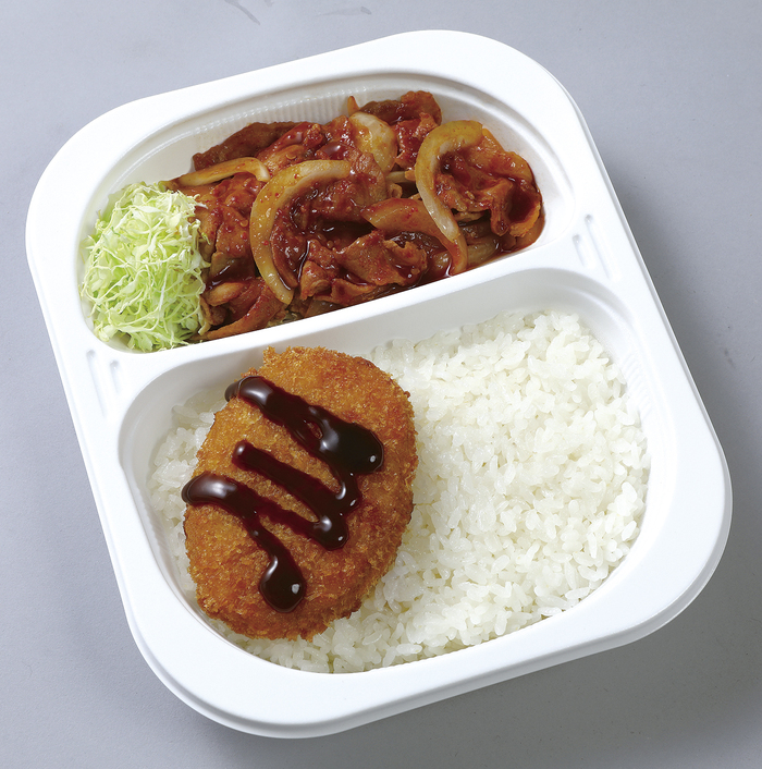 豚スタミナ弁当 豚スタミナ弁当